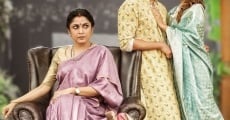 Ver película Shailaja Reddy Alludu