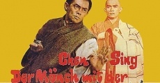 Shao Lin he shang (1974)