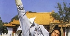 Ni qiu gao jiang (1978) stream
