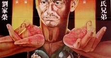 Po jie da shi (1980) stream