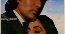 Sharaabi (1984)