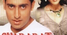 Shararat (2002) stream