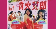 Pen huo nu lang (1992) stream