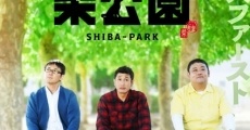 Película Shiba Park