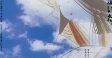 Shikibu monogatari film complet