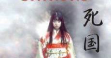 Ver película Shikoku