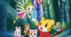 Película Shimajir? and Fufu's Great Adventure: Save the Seven-Colored Flower!