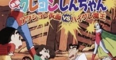 Filme completo Crayon Shin-chan: Action Kamen vs Haigure Maô