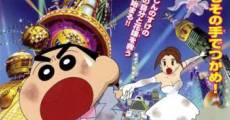 Filme completo Crayon Shin-chan: Chô Jikû! Arashi o Yobu Ora no Hanayome