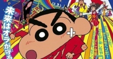 Crayon Shin-chan: Fierceness That Invites Storm! The Adult Empire Strikes Back