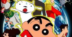 Película Shin Chan: Mi perro es la bomba