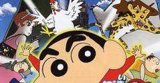 Ver película Shin Chan: ¡Rugido! - El reino salvaje de Kasukabe