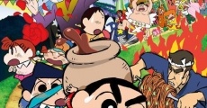 Eiga Crayon Shin-Chan: Bakauma! B-Kyû Gourmet Survival! (Crayon Shin Chan Movie 21) (2013) stream