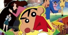 Película Shin Chan y el chuletón imposible