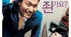 Película Shin Suk-ki Blues