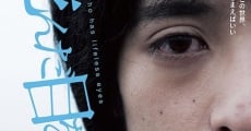 Shinda me wo shita Shônen (2015) stream