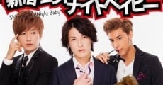 Shinjuku Midnight Baby (2015) stream