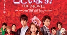 Shiratori Reiko de Gozaimasu! the Movie streaming