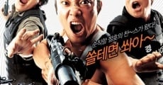 Lee Dae-ro, jook-eul soon eobs-da film complet