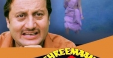 Shreemaan Aashique (1993) stream