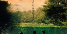 Higurashi no naku koro ni film complet