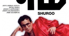 Shuroo (1991) stream