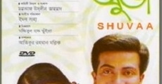 Filme completo Shuvaa