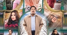 Si Doel the Movie 2 (2019) stream