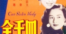 Si qian jin (1957)