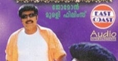 Sidhartha (1998)