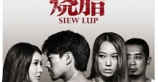 Siew Lup