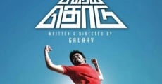 Sigaram Thodu film complet