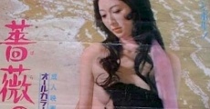 Bara no tameiki (1972) stream