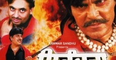 Sikandera (2001)