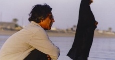 Khamushiye darya streaming