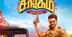 Silukkuvarupatti Singam (2018)