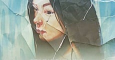 Sin-ui Seon-mul film complet