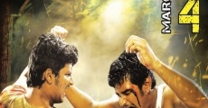 Singam Puli (2011) stream