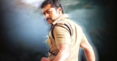 Singam streaming