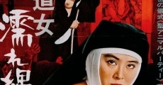 Película Sins of Sister Lucia