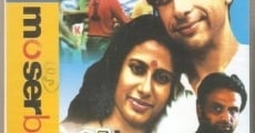 Sitam (1982) stream