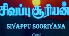 Sivappu Sooriyan film complet