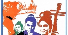 Leu ci ke (1971) stream