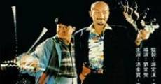 Shou Hu Fei Long (1991) stream