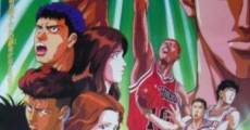 Película Slam Dunk: ¡El alma rugiente del basketbolista! El ardiente verano de Hanamichi y Rukawa