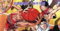 Ver película Slam Dunk: ¡El Campeonato Nacional! Ánimo Hanamichi Sakuragi