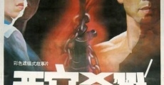 Filme completo Slaughter in Xian