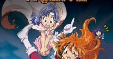 Ver película Slayers Premium