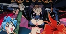 Slayers Return streaming