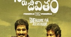 Película Snehamera Jeevitham